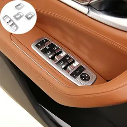 Для Maserati LEVANTE 2016-2017 внутренняя Интимные аксессуары отделкой левым двери, окна кнопка включения обложки Рамки Стикеры автомобиля стиль