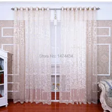 Готовой продукции деко жаккард тюль/вуаль занавески для дома, сплошные оконные занавески