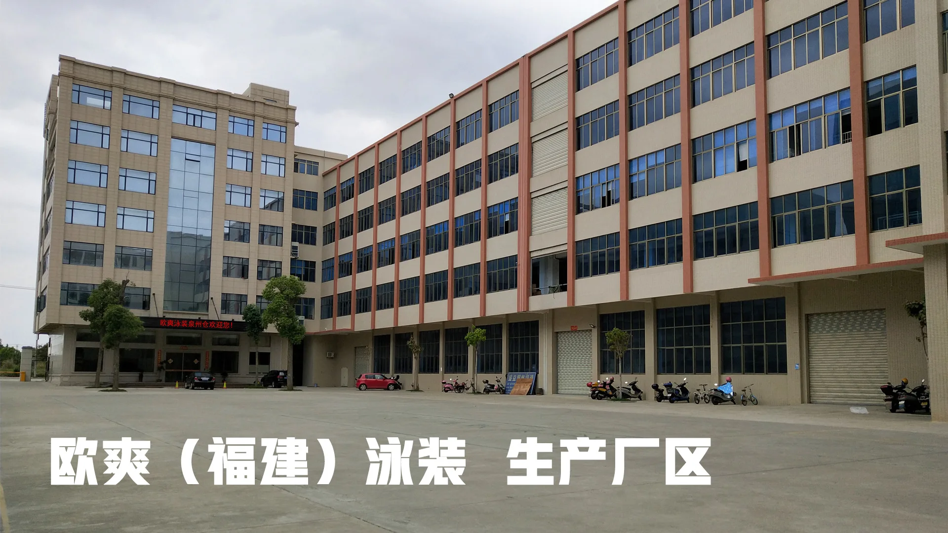 2欧爽泳装 网纱拼接性感高腰两件套Bikini比基尼 速卖通爆款泳衣 (5)