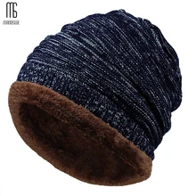 Новые двухцветные слоев подойдет практически под любую одежду цветной слой с плюшевые складная шляпа и мужская зимняя теплая дамская шляпа homme ca