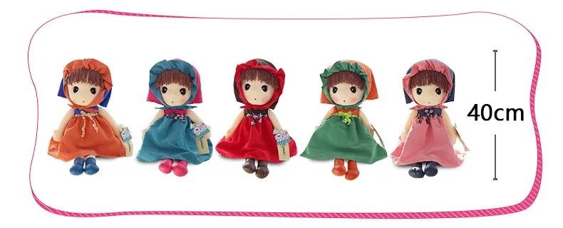 45 см Kawaii May fair кукла высокого качества Красивые куклы плюшевые игрушки для детей для детская одежда для девочек Подарки на день рождения