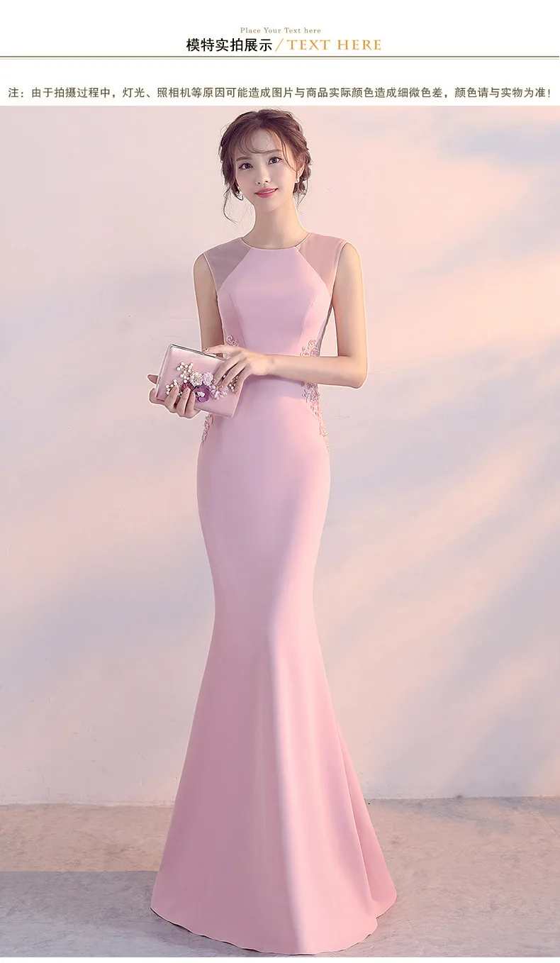 Solid Pink Cotton & Mesh Beaded Floral Appliques Mermaid Sexy Club Dresses 2018 New Arrival Party Dress Women Vestido Long Slim (9)