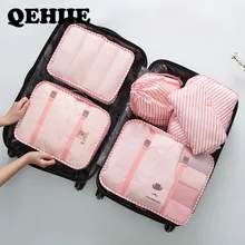 Дорожный Органайзер Костюмы 6 шт./компл. нижнее белье Чемодан Органайзер Упаковка Куб сетчатый мешок водонепроницаемый нейлон, аксессуары для путешествий, QEHIIE