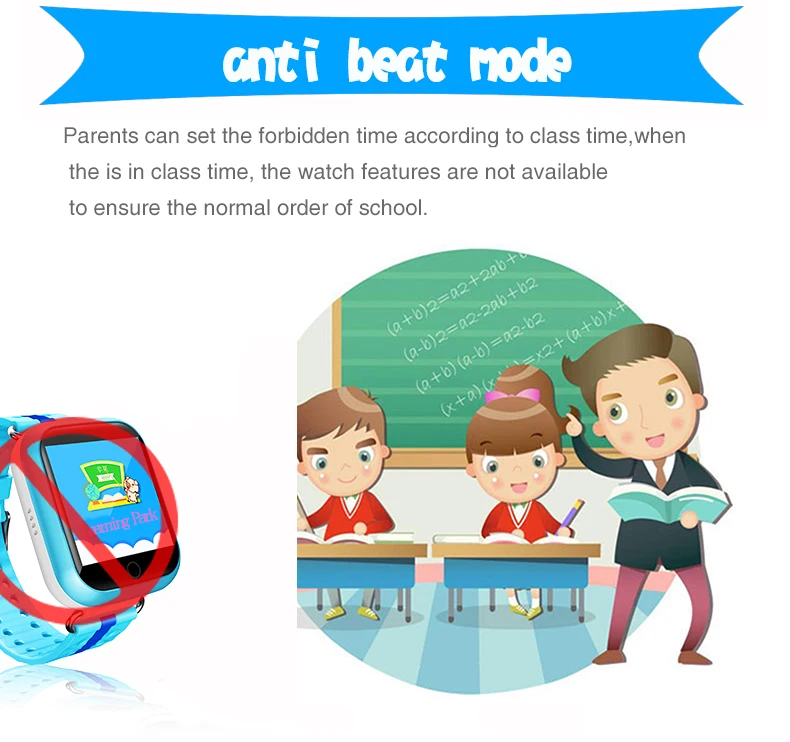 baby smart watch Q100