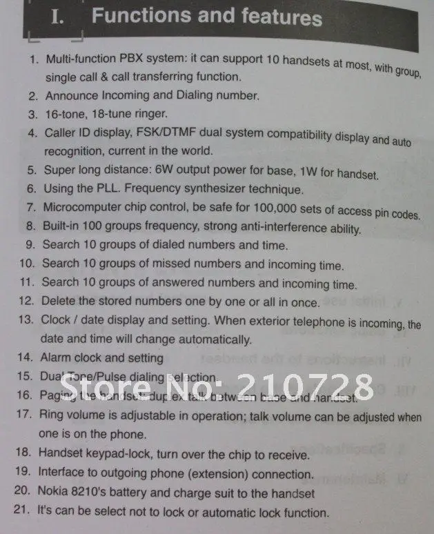 Functions and Features 