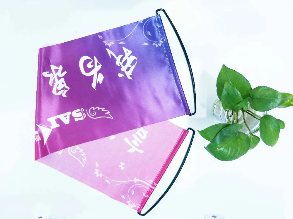 QQ20181203114615