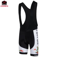 ZM велосипедные шорты на открытом воздухе, велосипедные гелевые мягкие шорты из дышащей ткани для велосипедных прогулок, велосипедные брюки Ropa Ciclismo, быстросохнущие эластичные шорты Culotte Ciclismo