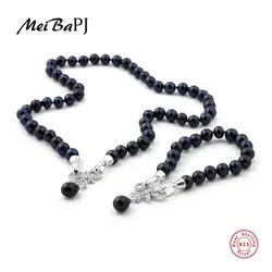 [Meibapj] Мода Дизайн настоящая культура естественный пресноводный жемчуг комплект браслет и Цепочки и ожерелья украшения для Для женщин