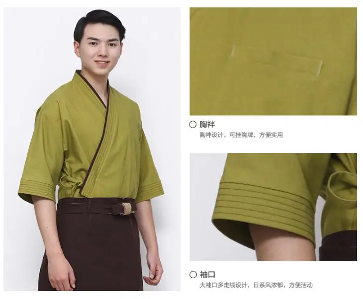 QQ20170801152454