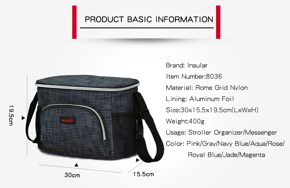 baby diaper bag (2)