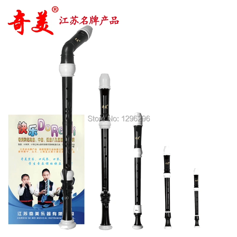 free shipping 1set of flute Super high, soprano, tenor, alto, bass