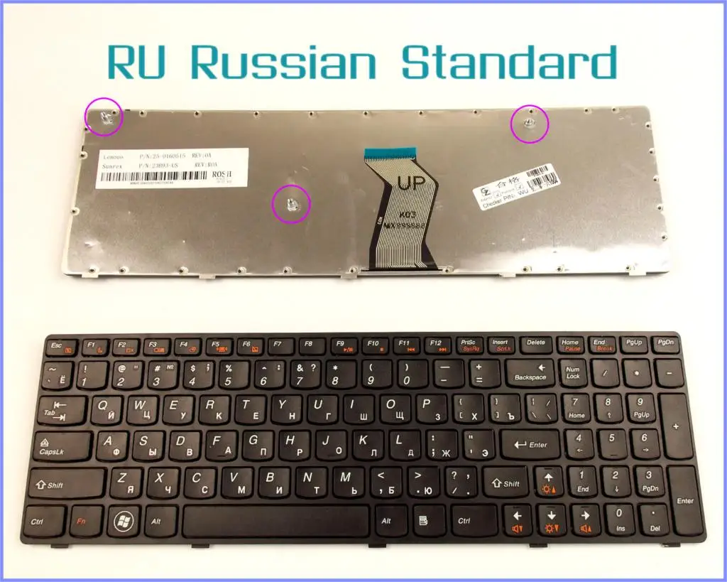 Русская версия клавиатуры для ноутбука Lenovo Z570 V570 B570 B570A B570G B575 V570C Z575 B570EA B575E |