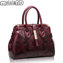 Miwind, Новая мода Женские сумки Дамский Корова Разделение кожа Сумки коровьей Мужская тотализаторов Роскошные элегантные Национальный сумка