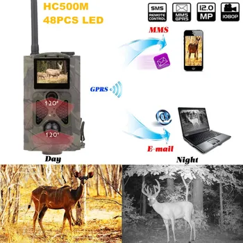 

CE ROHS 2" LCD Screen 12MP HD Digital GSM MMS GPRS SMS Control Scouting Hunting Game Trail Camera Night Vision with 48pcs IR LED