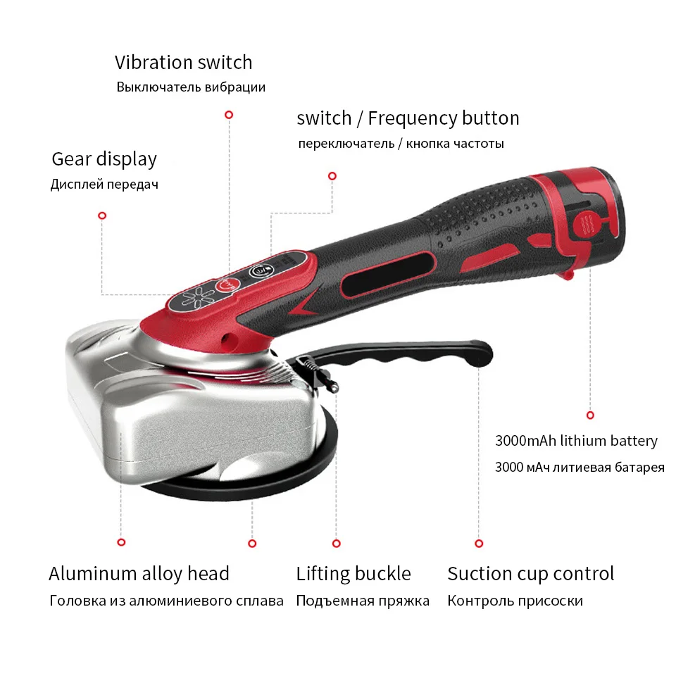 100cm Professional Tiling Tool 12V Tile Leveling Machine Construction Tools Tile Vibrator Pressure Tool Carrelage Outil