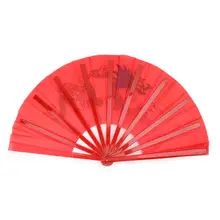 33cm Chinese Traditional Martial Arts Folding Tai Chi Fan Kung Fu Performance high quality kung fu clothing tai chi suit embroidery dragon martial arts wushu changquan performance uniform for adult children