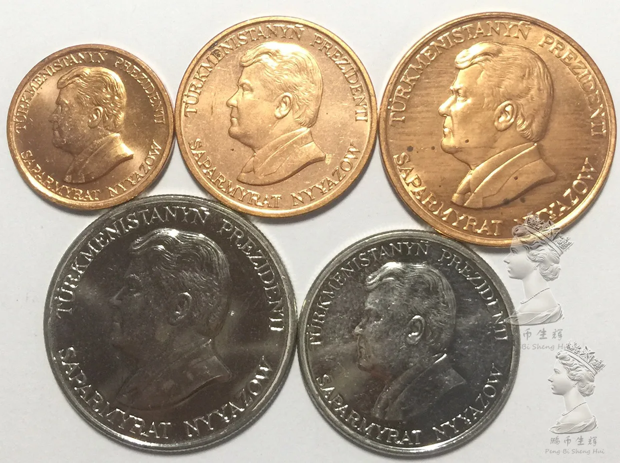 

Set 5Pcs Coins Turkmenistan Set 1993 Edition Asia 100% Original Coin Random Years New
