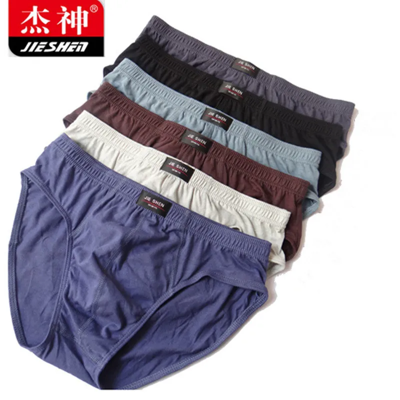 JIESHENNewArrivalSolidColorCottonBriefsSale5pcslotMenBriefs