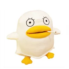 Figuras de acción de Gintama Elizabeth para niños, juguetes de peluche de dibujos animados, muñecos de 40cm, cojines, regalos para niñas, 1 Uds.