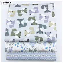Syunss новая серая лисица волны печати хлопок ткань для украшения Diy Швейные подушки в технике «пэчворк» постельные принадлежности Текстиль стеганый Tecido Craft
