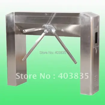 

automatic turnstile, turnstile