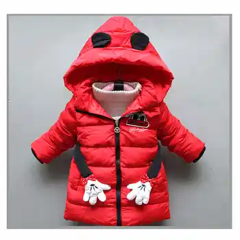 

Bibicola 2018 Children's winter new cotton fashion down jacket girl Warm hooded coat kids casual outerwear