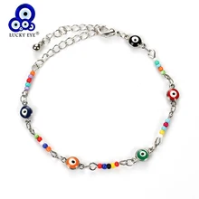 Lucky глаз браслет из бисера разноцветные шармы Браслеты ножной браслет для Для женщин девочек браслеты из бисера Регулируемый ручной EY4918