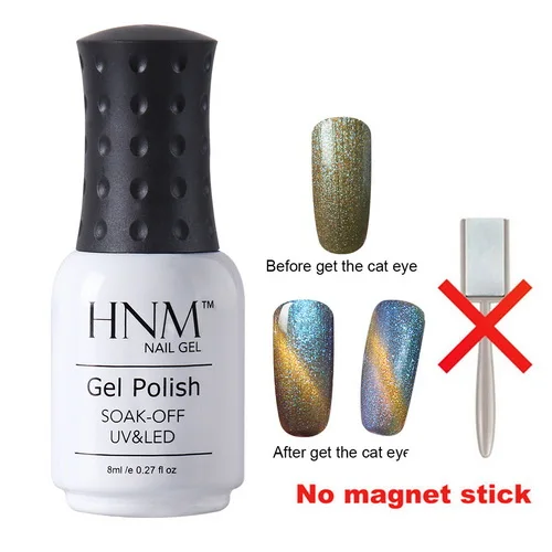 HNM 8 мл Лак для ногтей "Кошачьи Глаза" Nagellak Soak Off UV Nail Art Полуперманентная краска для тиснения гель лак Гибридный лак Lucky лак чернила - Цвет: 3322