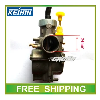 

24mm 27mm 28mm carburetor PE24 pe27 pe28 racing power performance KEIHIN carburetor NSR JOG50 RSZ dio50 scooter motorcycle