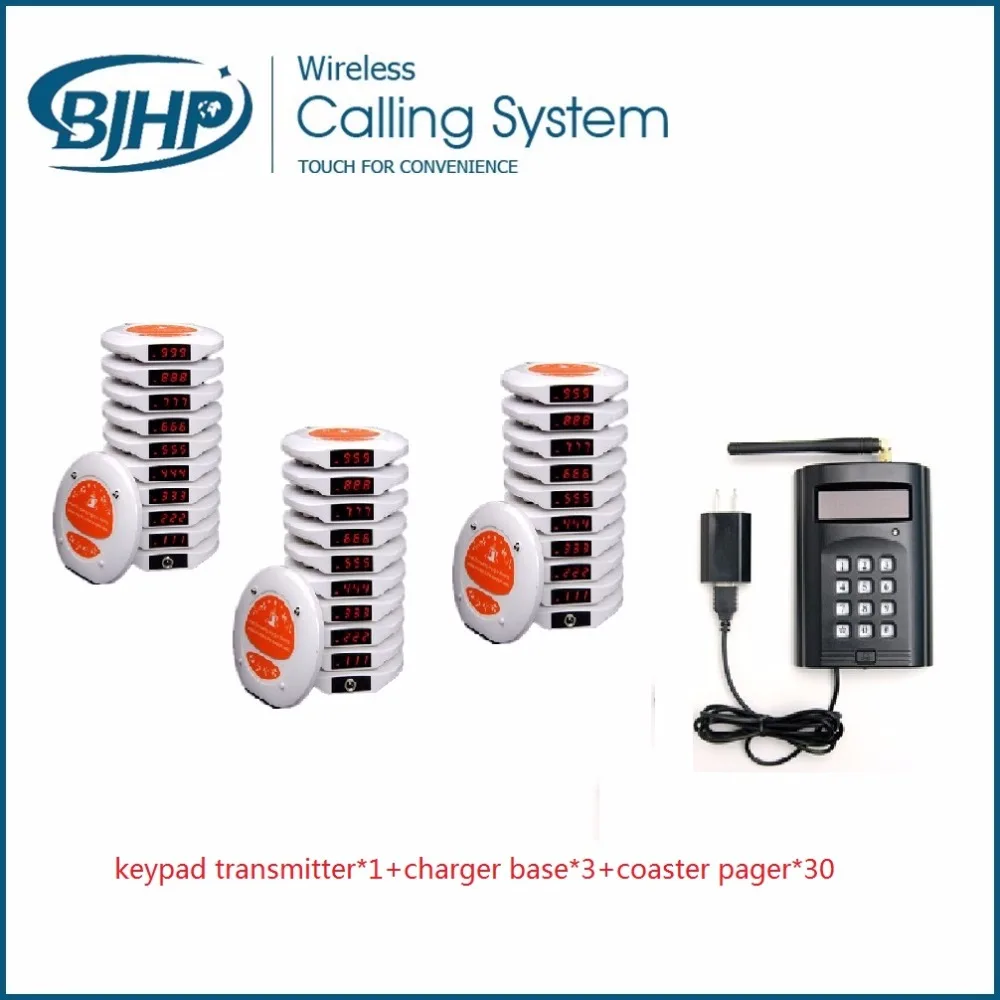 Простая Электронная Мини Беспроводная ресторанная Гостевая система персонального вызова передатчик для клавиатуры* 1+ зарядное устройство База* 3+ coaster пейджер* 30