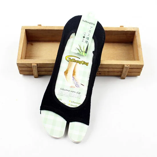 2751218267_1058026234