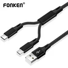 FONKEN 2 в 1 USB кабель type C Micro USB быстрая зарядка провода 1 м отдельный USB C нейлоновая оплетка для мобильных телефонов Android кабели