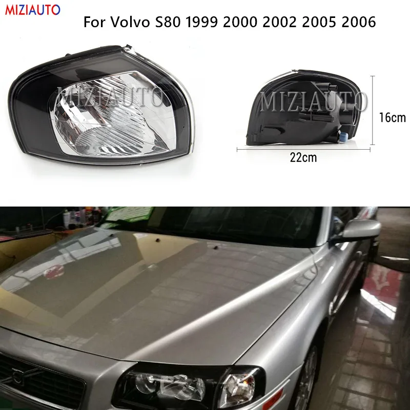 Правая передняя сторона фара крыла для Volvo S80 1999 2000 2002 2005 2006 поворот свет фар габаритный фонарь-сигнал поворота лампы