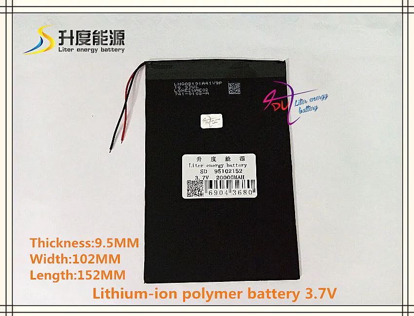 3,7 V 20000mAH SD 95102152(полимерный литий-ионный/литий-ионный аккумулятор) для внешнего аккумулятора; планшетный ПК, mid, MP3, MP4