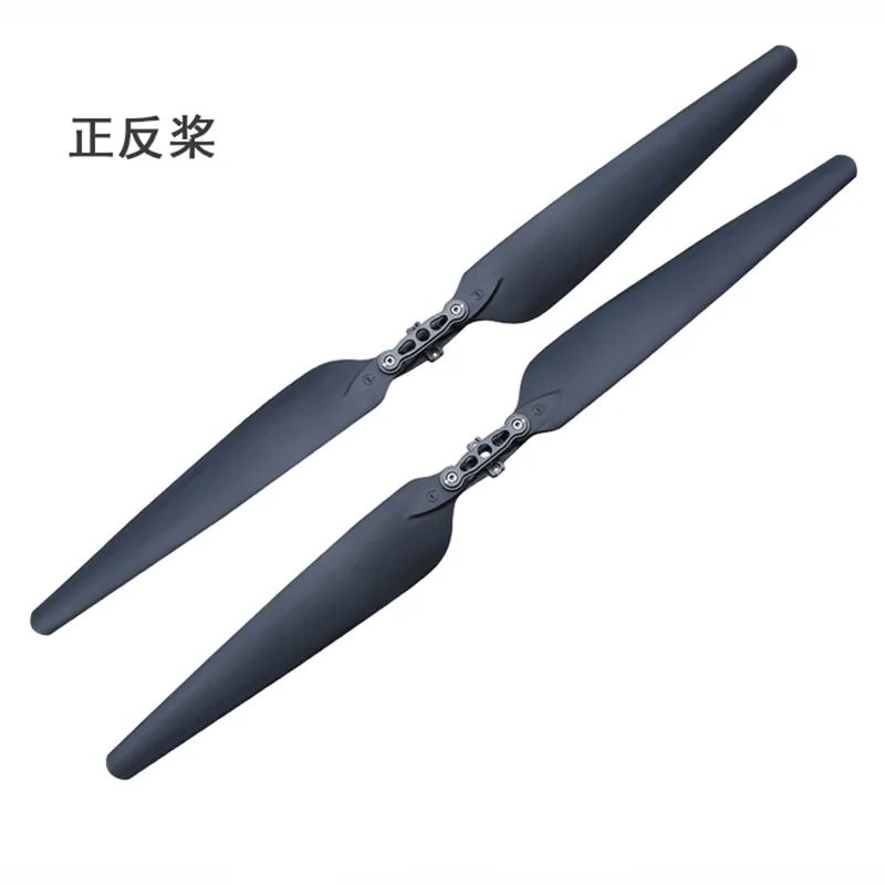 

Original Hobbywing FOC folding paddle 2911 2388 3090 23inch/29inch/30inch propeller for X8 6215 8120 for planting machine UAV
