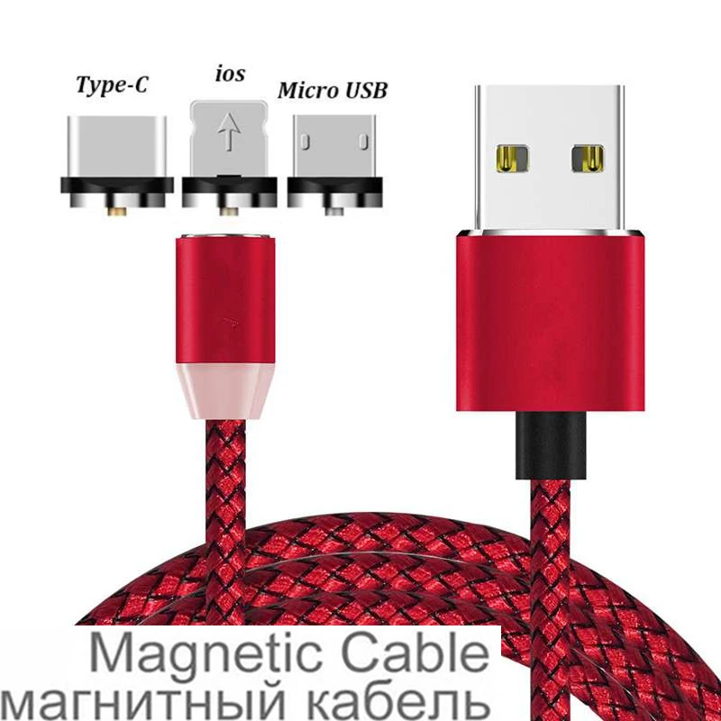 Магнитный USB кабель для iphone 7 X XR Круглый зарядный шнур 360 градусов Huawei Honor 10 8C 8X Max 7S