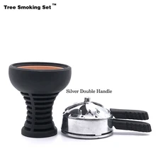 Кальян Caloud Chicha Narguile Nargile курительная трубка-кальян аксессуары Cachimba курительная трубка Табак для кальяна TWAN0388