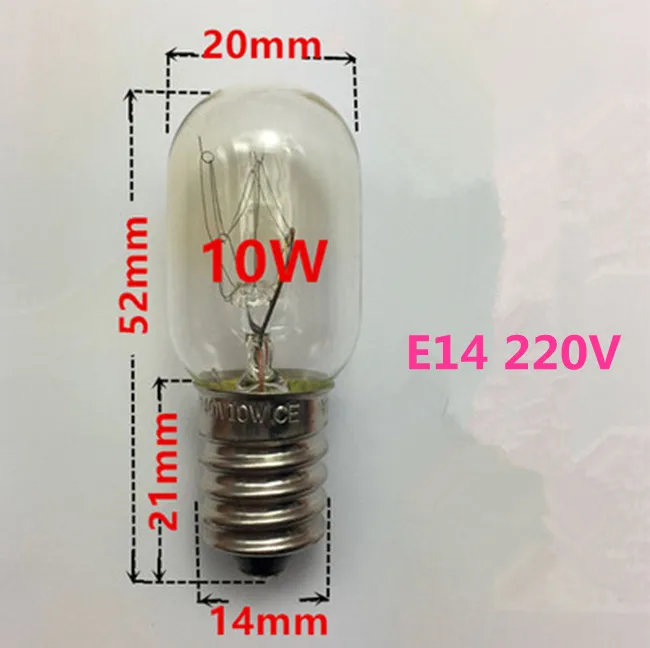E14 220 V 10 Вт лампа для холодильника E14 220 V 15 W микроволновой печи с кнопком маленький шарик вольфрамовый свет