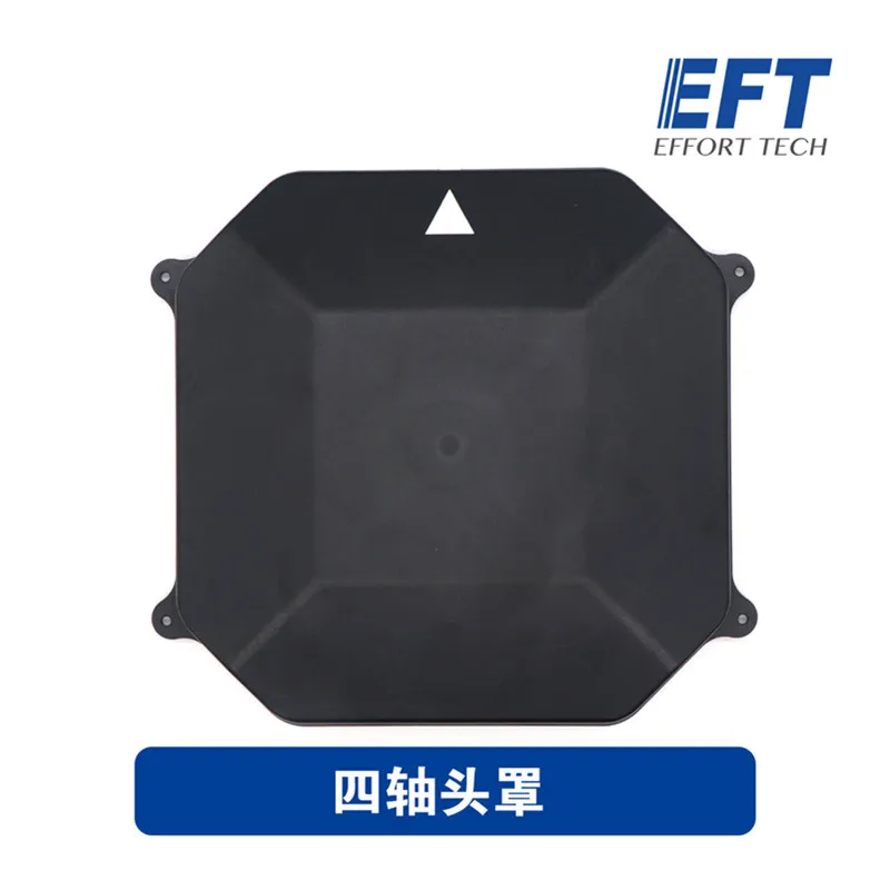 EFT Plant protection drone hood for Agriculture Plant Protection Drone