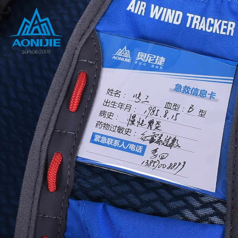 2017 nueva mochila de hidratación de agua para correr al aire libre senderismo ciclismo bolsa deportiva ligera para L bolsa de agua