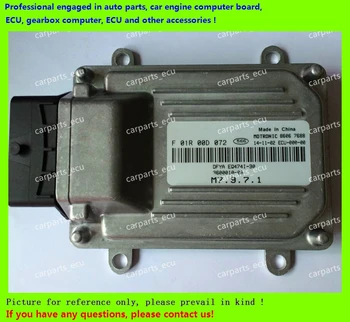 

For Dongfeng Sokon car engine computer board/M7 ECU/Electronic Control Unit/Car PC/F01RB0D072 3600100-0A EQ474I/F01R00D072