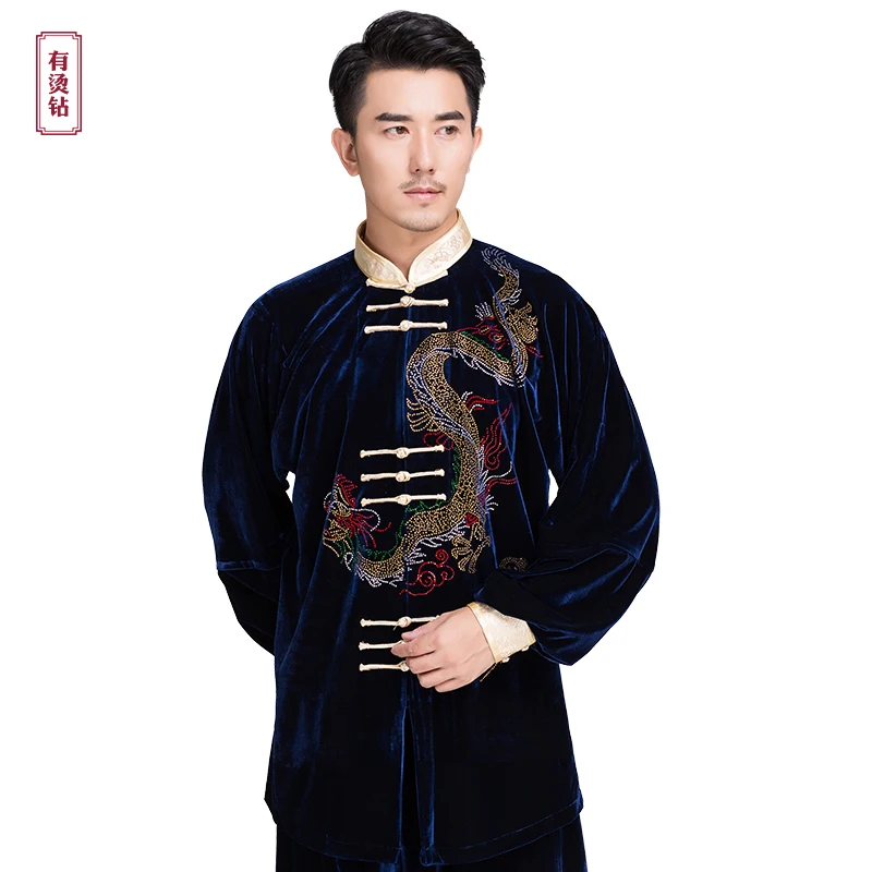Men Winter Martial Art Suits Taichi Clothes Kungfu Clothing Warm Wushu