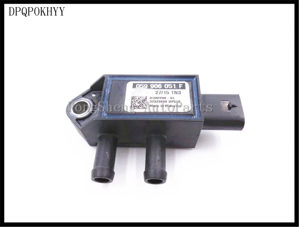 DPQPOKHYY для Audi Volkswagen давление всасывания DPF сенсор 059906051F