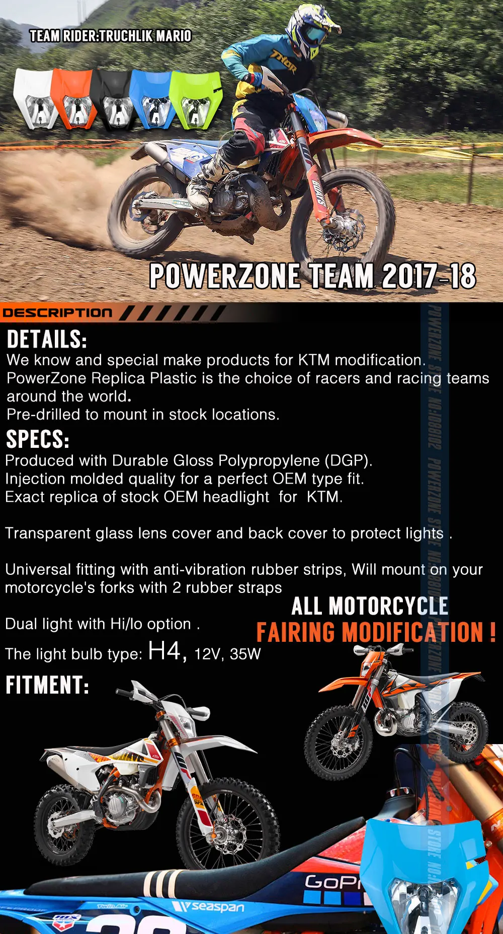 2017KTM-Blue-W_01