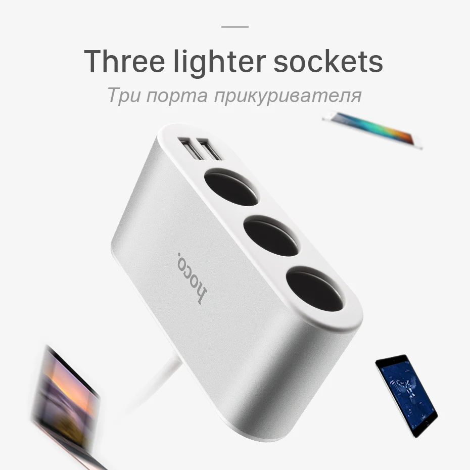 HOCO شاحن سيارة 3 مآخذ ولاعة السجائر محول الفاصل 2 USB سيارة-شاحن مع شاشة ديجيتال الجهد متر الهواتف المحمولة