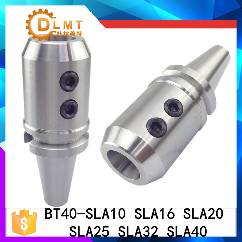 BT40 SLA10 SLA16 SLA18 SLA20 SLA25 SLA32 SLA40 100L боковой замок Тип зажима хвостовиком инструменты U дрель держатель