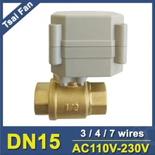 Латунь DN15 Электрический шаровой кран TF15-B2-C AC110-230V 3/4/7 Провода BSP/NPT 1/2 ''2-путь автоматизированная клапан для воды Применение