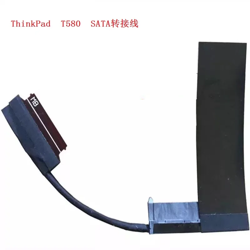 

1PCS-10PCS Genuine New Original HDD SSD SATA cable For Thinkpad T570 T580 P51s P52s FRU: 01ER034 450.0AB04.0001