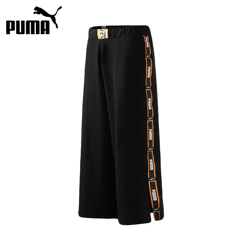 puma trousers womens