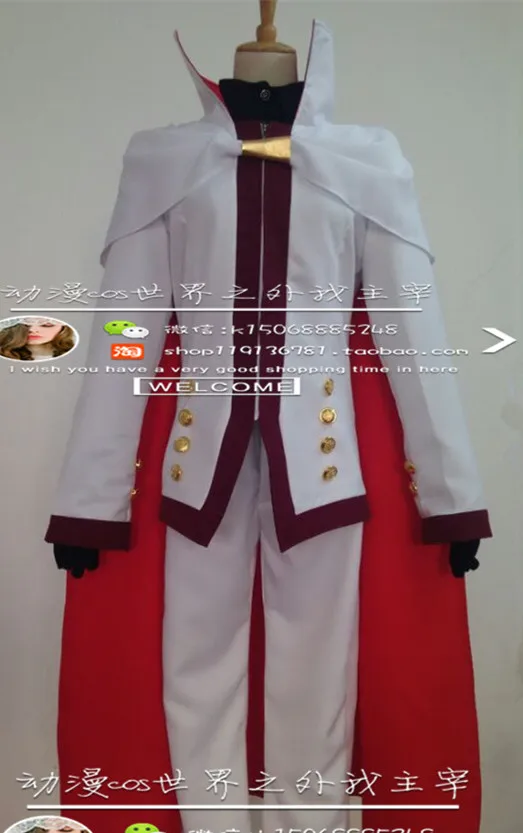 

2016 Lance N Masques KnightLance cosplay costume